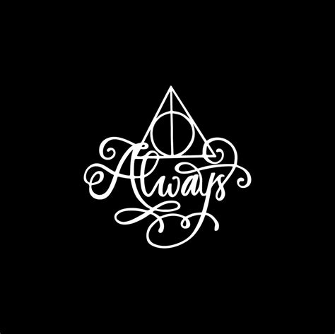 Always Harry Potter Svg - Free SVG Cut Files