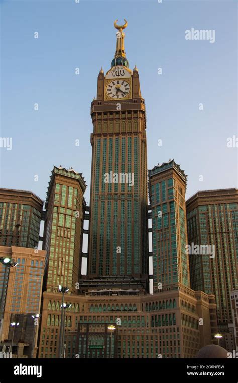 Mecca Clock Tower. Abraj Al-Bait in Mecca - Saudi Arabia: 24 August ...