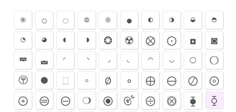 Cool Text Symbols