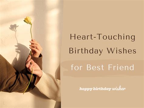 Birthday Wishes For Best Friend Heart Touching Birthday Wishes For Best ...