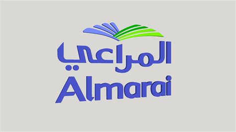 ALMARAI LOGO | 3D Warehouse