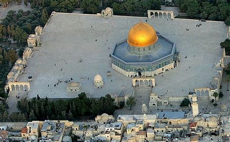 The Dome of the Rock - IslamicLandmarks.com