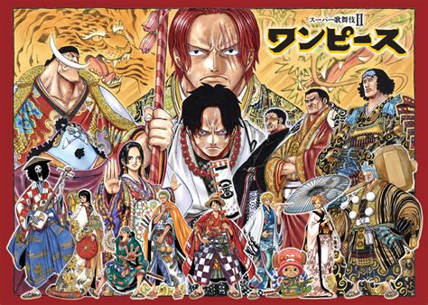 Found an amazing OP cover art : r/OnePiece