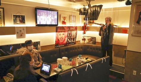 Japan’s karaoke bars offer ‘mask effect’ feature to amplify singing ...