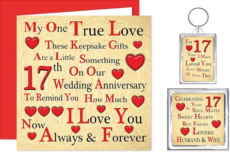 Our 17th Wedding Anniversary Gift Set – Card, Keyring & Fridge Magnet ...