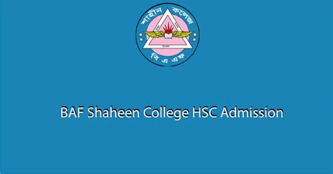 BAF Shaheen College HSC Admission Result 2018