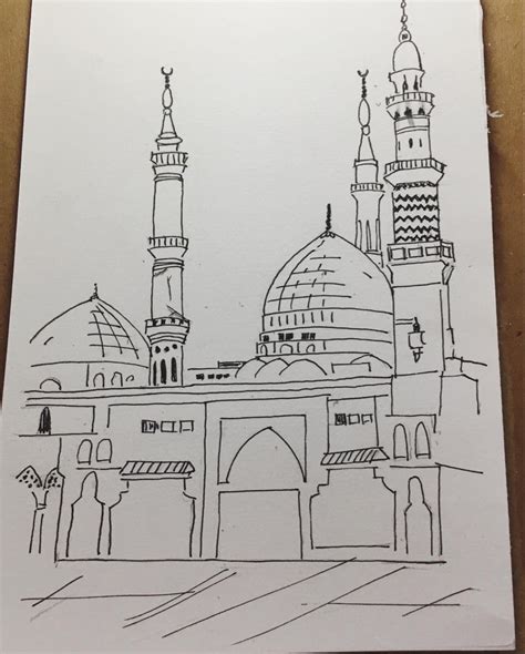 Sketch of Masjid-Al- Nabawi, Madina Al Munawwara, Saudi Arabia