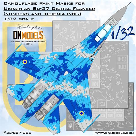 Cover Su-27 Flanker Ukraine Digital Camo 32nd scale (site) » DN Models