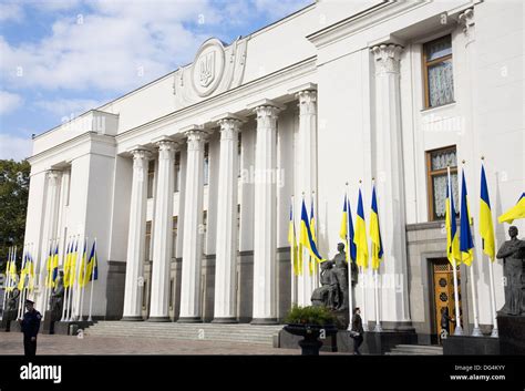 Ukraine Kiev Verkhovna Rada building, Ukrainian Parliament Stock Photo ...