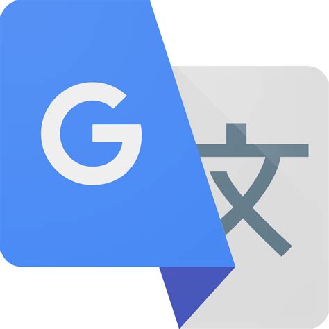 File:Google Translate logo.svg - Wikimedia Commons