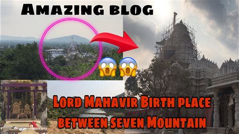 Lord Mahavir Birth Place || Mountain and temple tour vlogs ~ Ah Enfield ...