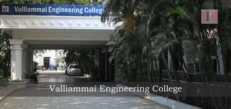 Engineering