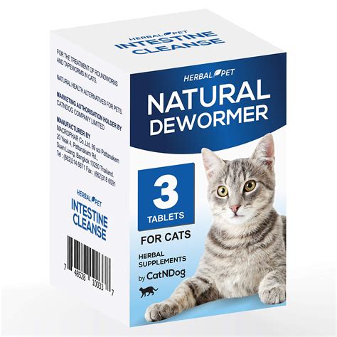 8in1 Health Supplements Cat Dewormer Alternative for Kittens and Adult ...