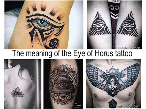 Eye Of Horus Tattoo Shoulder Meaning - Infoupdate.org