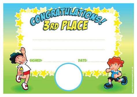 Personalised Certificates for Schools | 3rd Place Sports Day Award ...