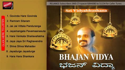 Bhajan Vidya. Govinda Hare Govinda. Vidyabhushana. - YouTube