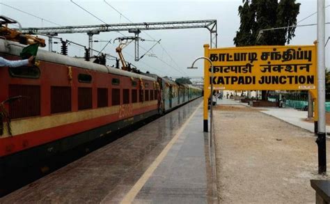 Free Photo : Katpadi railway station