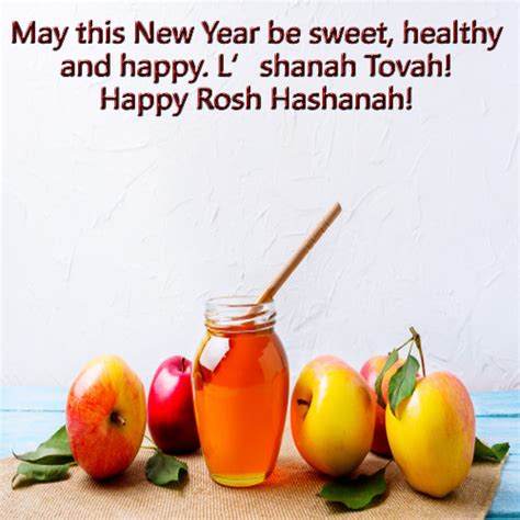 Rosh Hashanah Wishes To You. Free Wishes eCards, Greeting Cards | 123 ...