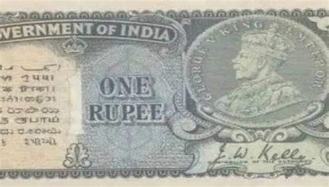 Got a 1 rupee old Indian currency note? People earning Rs 7 lakh upon ...