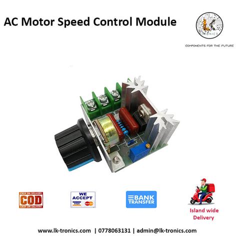 AC Motor Speed Control Module