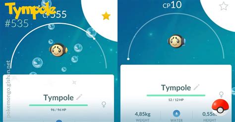 Tympole - Pokemon Go