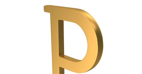 Gold Greek Letter Rho Icon 3D, Incl. gold & fundamentals - Envato Elements