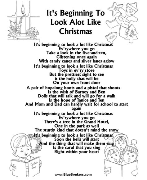 Christmas Caroling Lyrics Printable