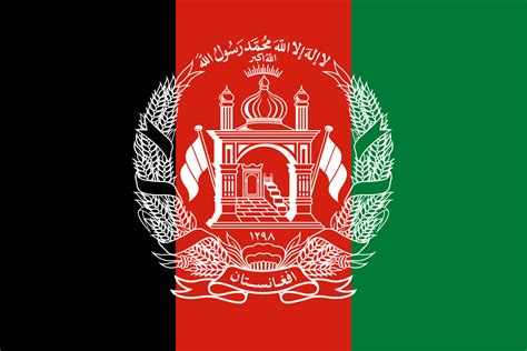 File:Flag of Afghanistan (2004–2021).svg - WikiEducator