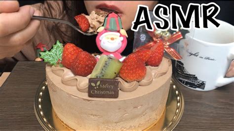 ASMR | CHOCOLATE HOLIDAY CAKE - YouTube