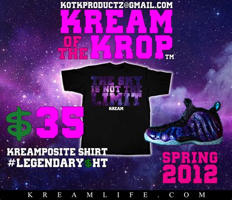 KREAMlife: Galaxy Foamposite Sample Shirt