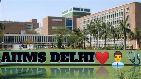 AIIMS Delhi || Drone view Campus tour of aiims delhi 🤗 || Future doctor ...