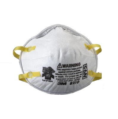 n95_respirator | Occupational Health & Safety Hub.com