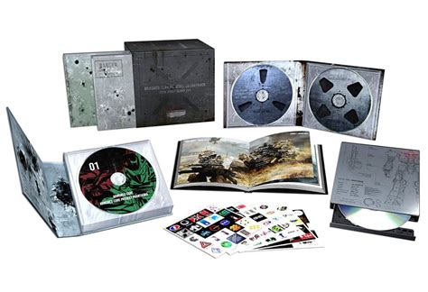 ARMORED CORE ORIGINAL SOUNDTRACK 20th ANNIVERSARY BOX LIMITED EDITION ...