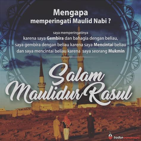 maulidur rasul quotes - Stephanie Collins