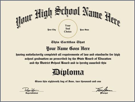 Fake High School Diploma Design 1