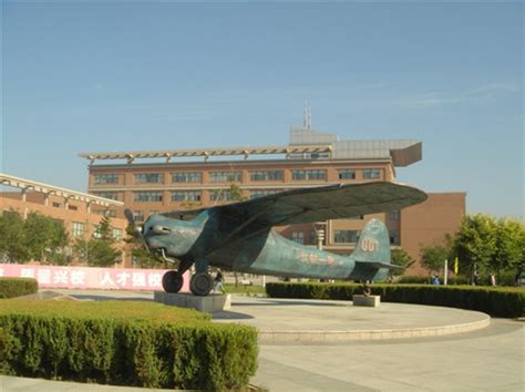 Shenyang Aerospace University - Campus Scenery - Shenyang Aerospace ...