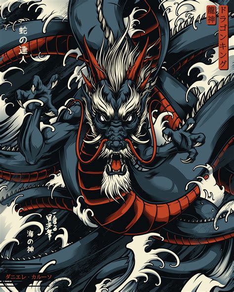 Shinto Gods :: Behance