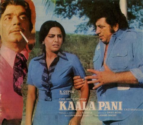 Kala Pani Movie : Bollywood Movie Kala Pani 1996 / Kala pani is a 1958 ...