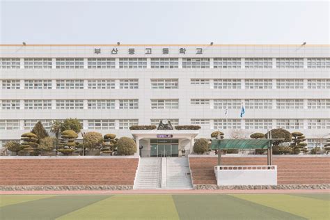 Korean School Aesthetic