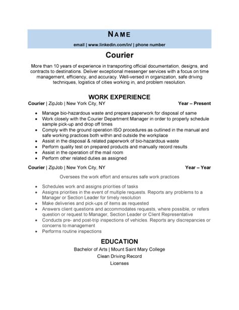 Courier Resume Example & 3 Job Tips | ZipJob