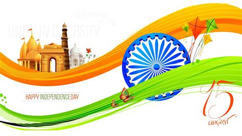 «tiranga» HD Wallpapers