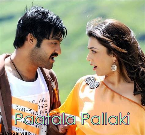 Baadshah Movie Songs Lyrics - Welcome Kanakam Song Lyrics [First On Net ...