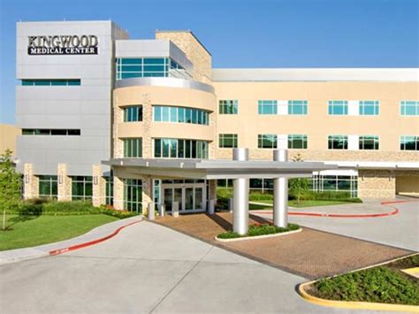 HCA Houston Healthcare, Kingwood - Greater Texas Education Foundation