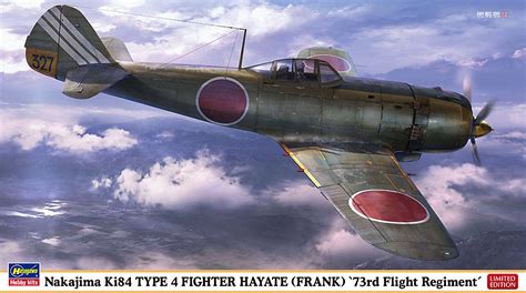 Scalehobbyist.com: Nakajima Ki-84 Type 4 Hayate (Frank) by Hasegawa Models