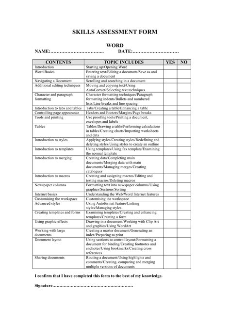 Technical Skills Evaluation Template