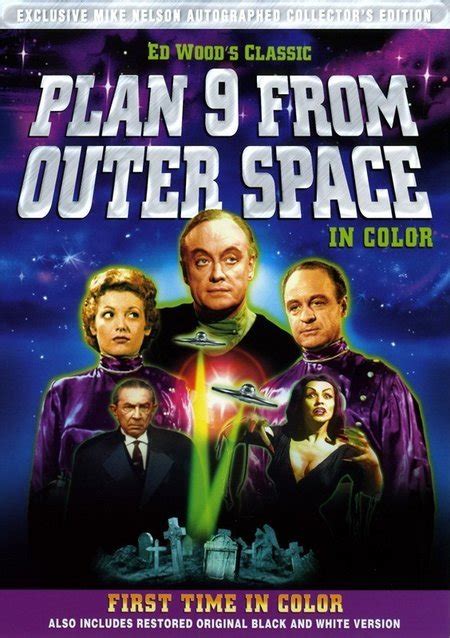 Plan 9 from Outer Space (1957)