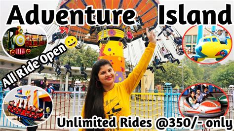 Adventure Island Rohini Delhi Rides 2022 | Metro Walk | Ticket Prices ...