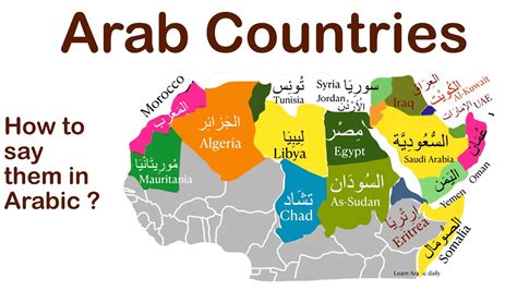 Arabic Speaking Countries Map