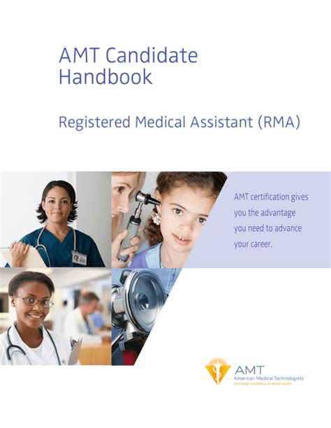 AMT Candidate Handbook - American Medical Technologists