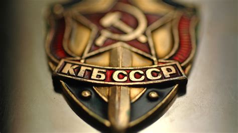 Soviet Kgb Logo